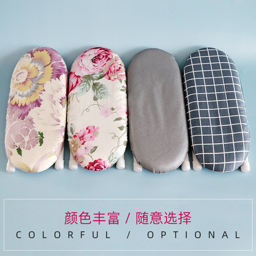 Household mini folding sleeve ironing rack desktop ironing board ironing board accessories ironing board portable small sleeve ironing panel