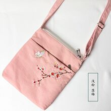 双层拉链古风斜挎包 国风刺绣手机包 新中式汉服百搭简约小挎包