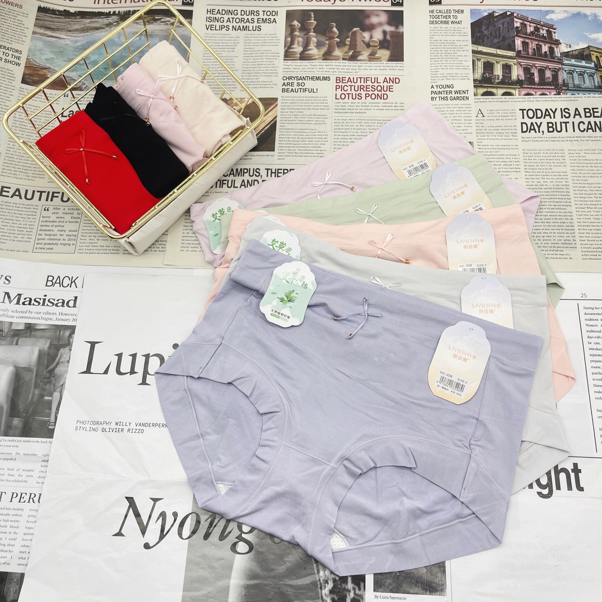 Liyinya 208 women's mid-waist underwear Lanjing modal seamless waist head bottom crotch comfortable breathable not tight