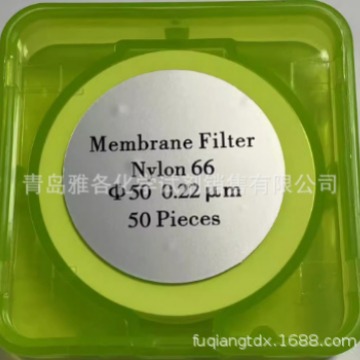 供应现货 津腾 无菌滤膜 50MM 0.22u 有机系 100张/件
