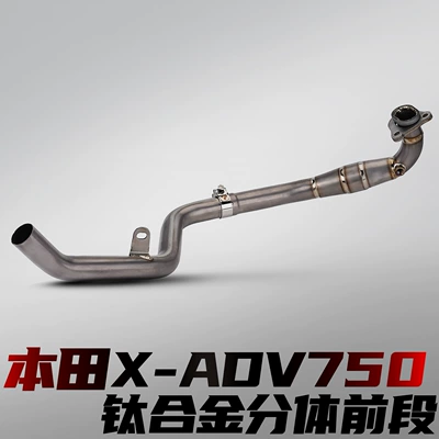 Section with Non-Destructive Installation, Motorcycle exhaust pipe - honda-x-adv750separates-titanium-front-section