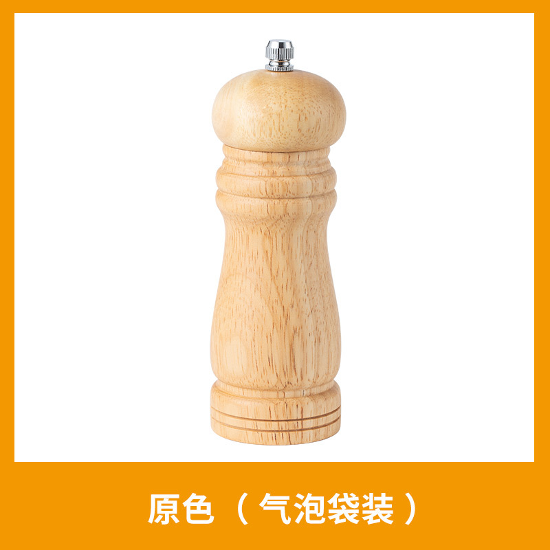 6 인치 기본 컬러 가방