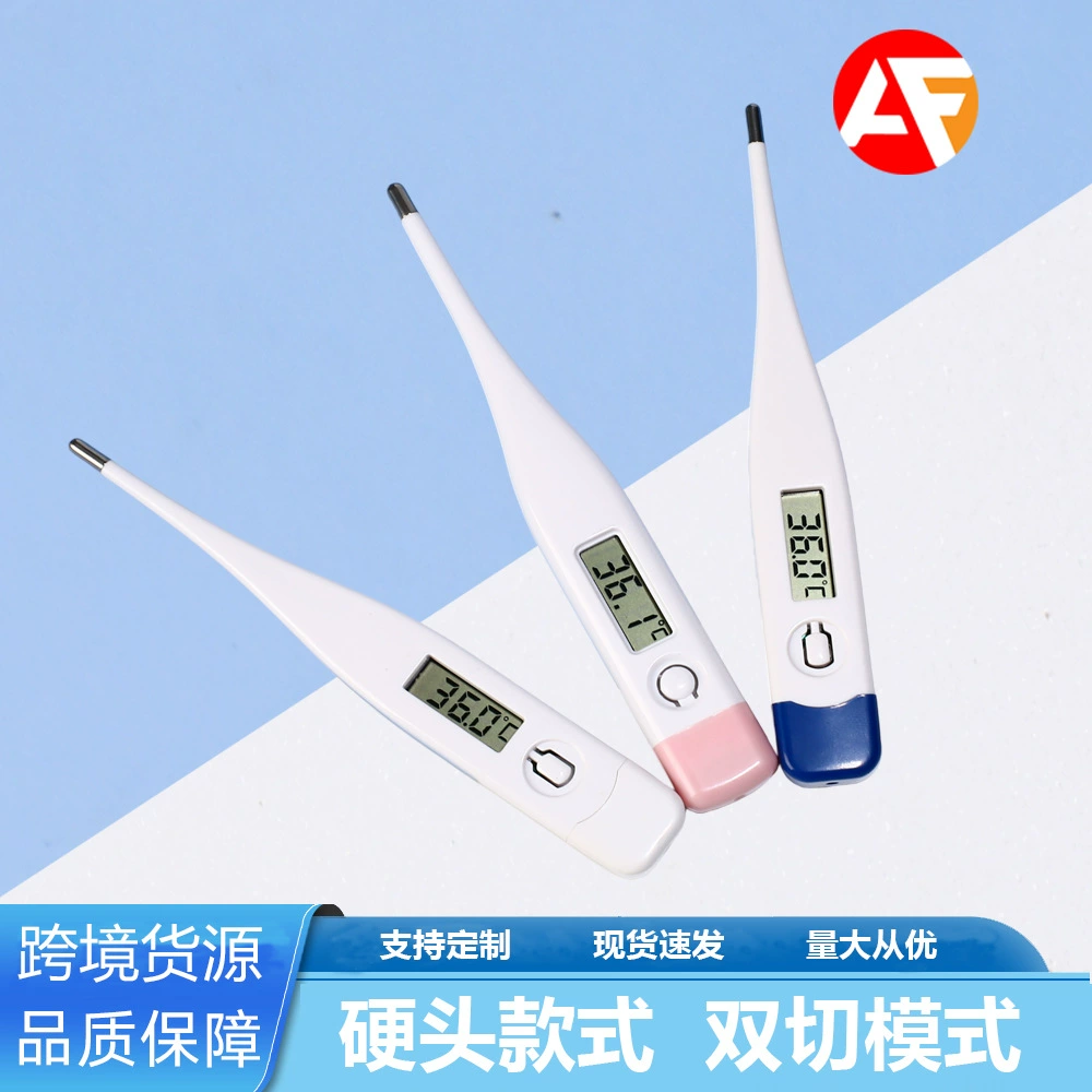 Электронный термометр для взрослых и детей (цифровой, для измерения температуры в подмышечной впадине и ротовой полости), с функцией перевода из Цельсия в Фаренгейты.