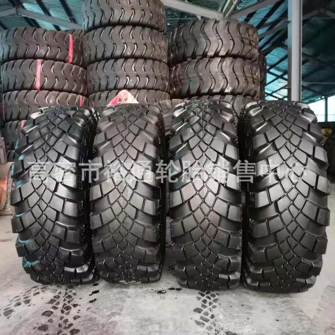越野人字花纹轮胎15.5-20工程宽体自卸车轮胎15.5R20 12.5-20 R20