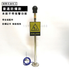 ZDETSAb|ʽwoጷPESPͷJS