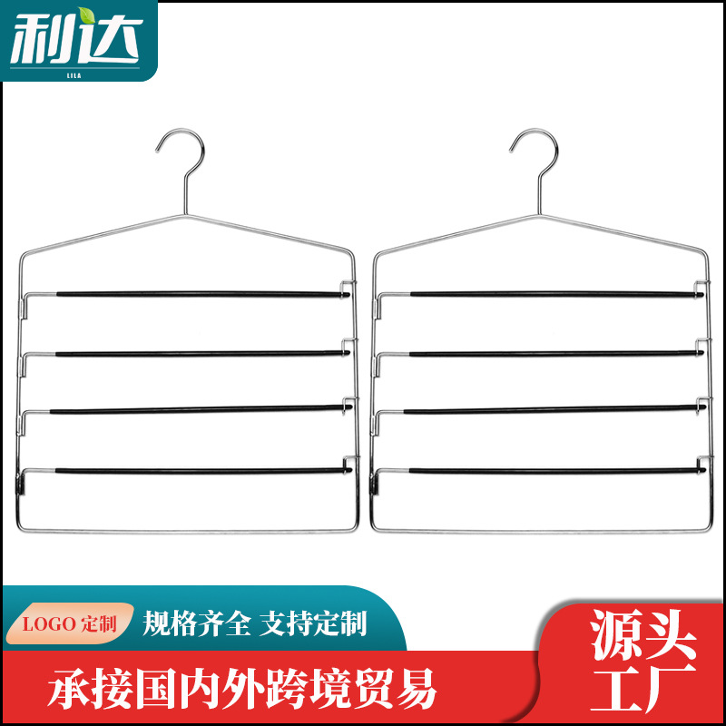 外贸供应商裤夹家用成人不锈钢裤架裤夹衣架利达厂家可防滑毛巾架