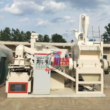 С���~�יCȫ�Ԅ�һ�w�~�������O���·����|���~�׷���C����S