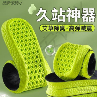 ��ʺ��Ь�|�����������\�Ӝp��ܛŮ���վ����͸�Ⱜ��������