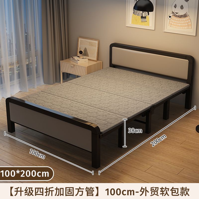 折りたたみベッド シングルベッド 1.2m 家庭用 大人用 シンプルベッド エクストラロング ダブルベッド レンタルルーム ハードボード 昼休み鉄ベッド|undefined