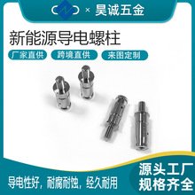 ����Դ��늘������˨�S�~�懌����CNC��D��Ӷ��ƌ�늽Ӿ���