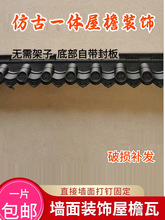 ���ܠ����b����܏͹���Ƭ��֬����ʽ�b������҃ȷ¹���һ�w����