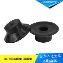 3D��ӡ�CDIY���Voron2.4 3D��ӡ�C�_�| �p���| ���z�|�_