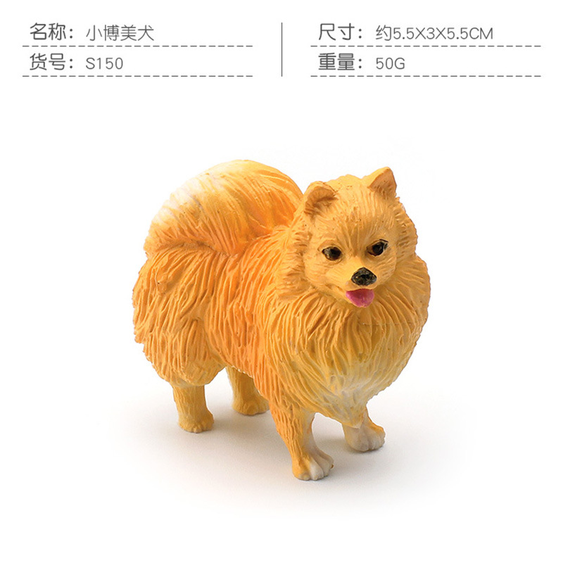 Simulación transfronteriza famoso modelo de perro Pastor Chihuahua Golden Retriever Bomei Shiba Inu mini perro mascota adornos estáticos