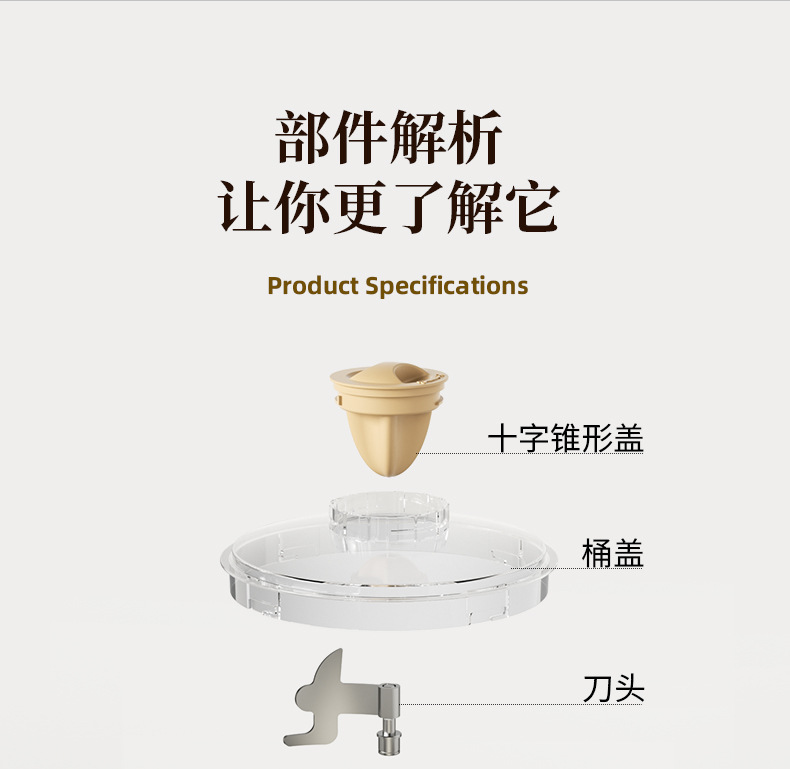 协力和面机家用小型自动揉面机面粉发酵恒温醒面和面搅面机厨师机