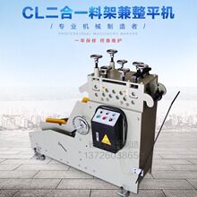 ⠞����ϙC   ����һ�ϼܼ���ƽ�C  ���Cһ�w�C  CL������ƽ�C