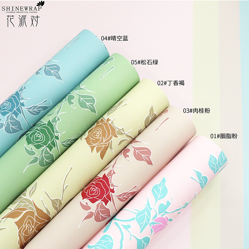 Flor fiesta fábrica al por mayor nuevos productos papilla de flores lipa oro flor florista sensación de alto nivel de paquete de flores envoltura de papel