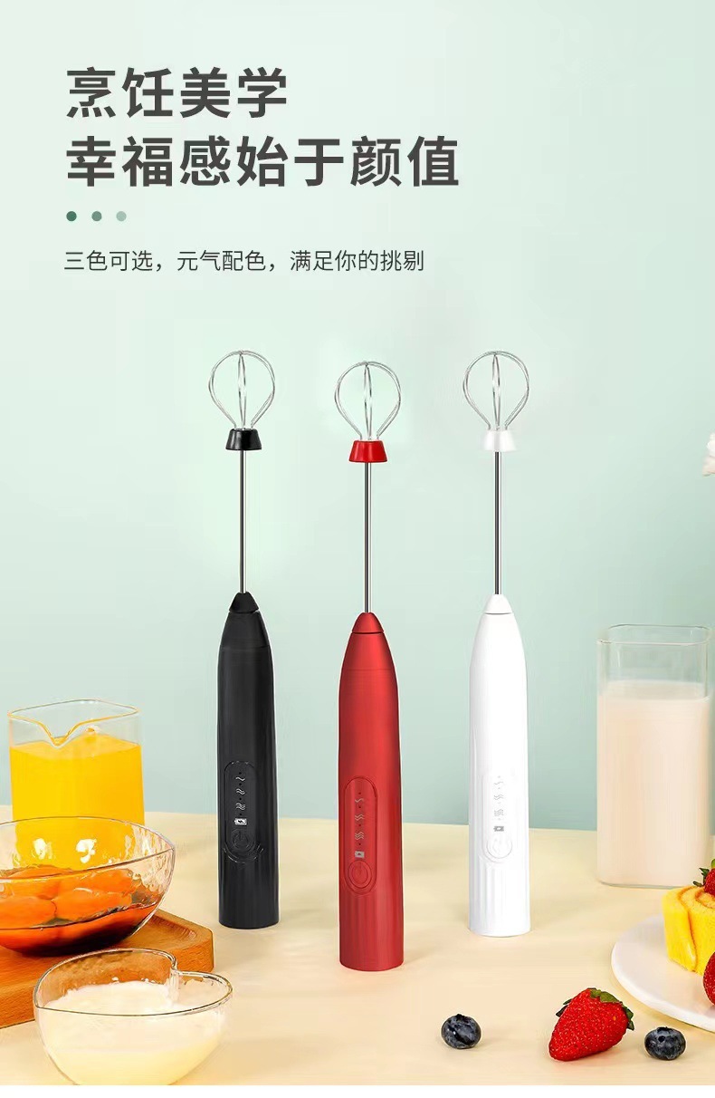 一键复制_20211120180151