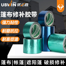 �����a�����z�����l ��ˮ�a©������ճ�����겼�z�� ���Sֱ�N