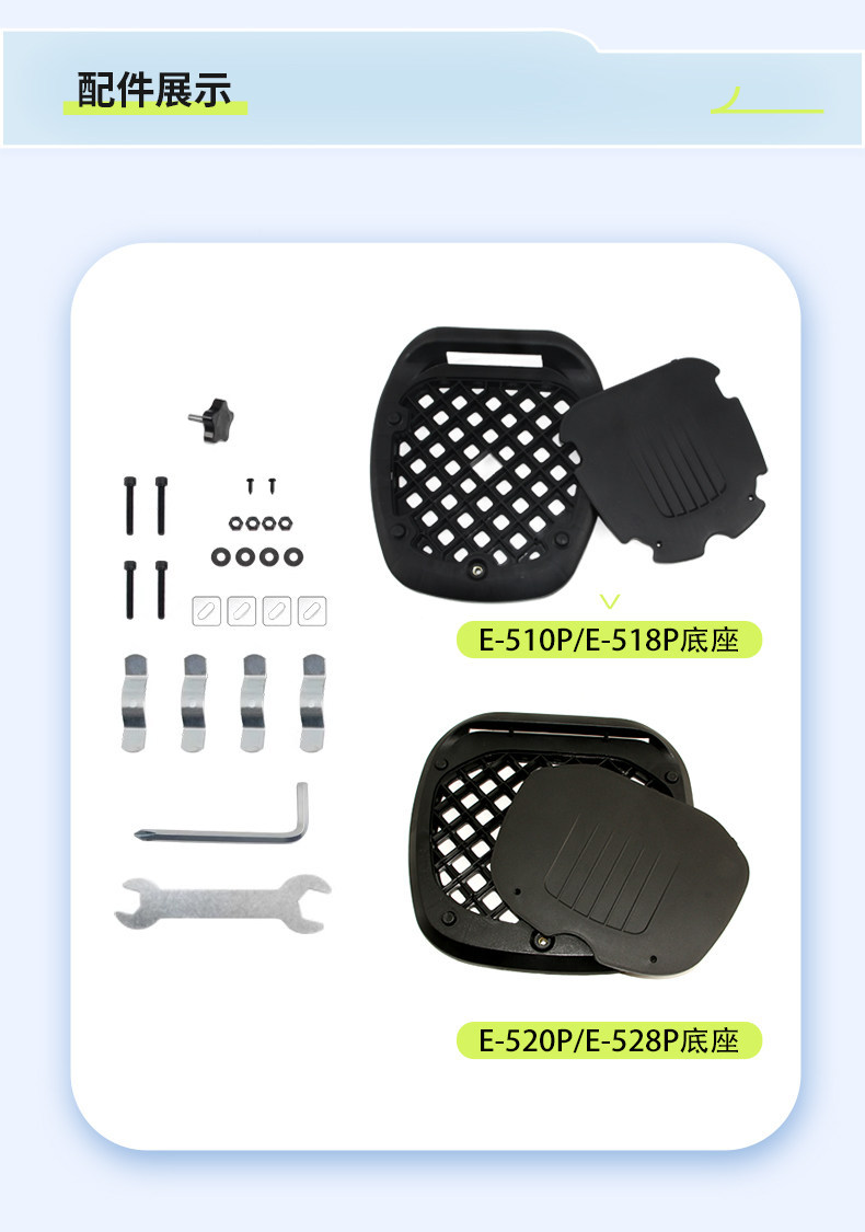 Wanlihao is compatible with Maverick NXL electric vehicle motorcycle tail box, password box, trunk, and large-capacity battery box