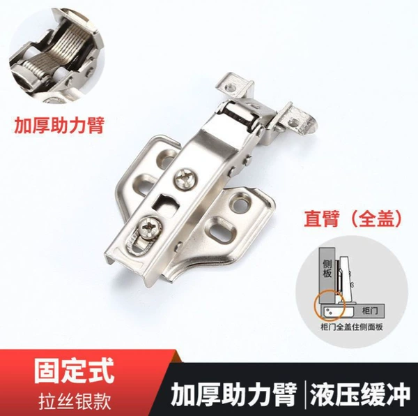 Hydraulic aluminum frame color - straight arm full cover (round head)