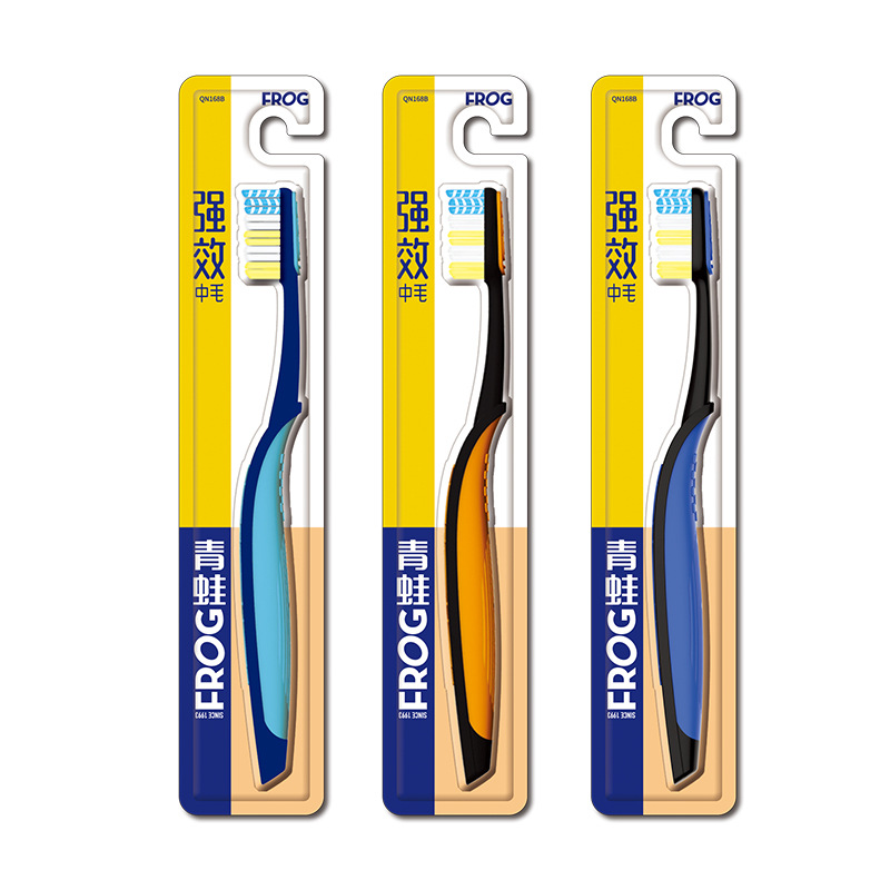 Cepillo de dientes Frog gama completa al por mayor cerdas suaves de cerdas medianas para eliminar el mal aliento, manchas de dientes, protección dental, encías amarillas, limpieza, blanqueamiento, limpieza profunda