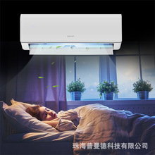 跨境专供出口家用外贸空调商用变频冷暖空调1匹 Air Conditioning