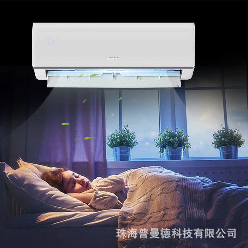 Cross-Border Exclusive Manufacturer Wholesale Export Air Conditioner Variable Frequency Heating and Cooling 1.5 Hp Air Conditioner Household Air Conditioner
