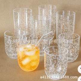【美国热销】bsci验厂气泡啤酒杯 高身塑料啤酒杯 气泡杯 发光气