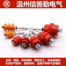 30*3 40*4�C���ӵ��~�ŅR����ĸ�ŷ���֧�ν^��������Û����֧��