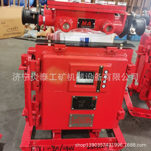 QJZ-80/120N���|���Ϳ������늴ņ����������_�P