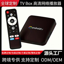���Q�羳�W�j�C픺�5G�p�l4K�����ҕ�������Q tvbox������wifi