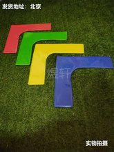 �ĽǶ�λ�N����@��W�����ِ����־��L�͘��R����N��ֱ�ǵؘ�