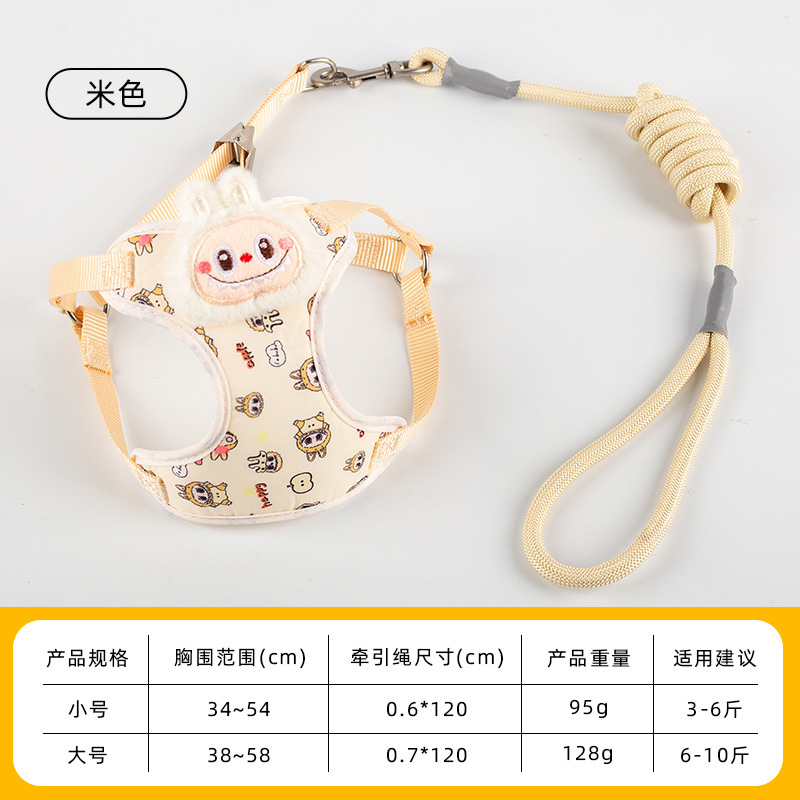 Cuerda de perro, perro paseando, gato, perro, cuerda de tracción, chaleco de perro pequeño, anti-mordedura, dibujos animados, suministros para el pecho y la espalda de mascotas lindas