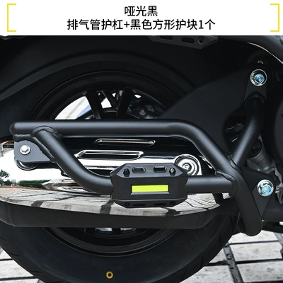 Motorcycle bumper: and Anti-Collision Guard Bar Modification - matte-black-exhaust-guard-1-black-square-guard-block