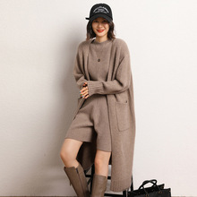 高端山羊绒针织超长开衫秋冬新款女士无扣宽松慵懒过膝毛衣外套