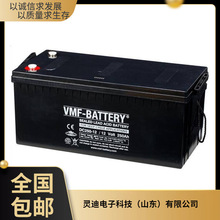VMF-BATTERY늳DC160-12 12V160AH늙 CԴ