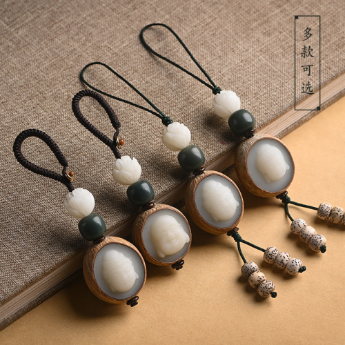 Original Seed Bodhi Carving Lotus Car Keychain Pendant Guanyin Maitreya Buddha Head Keychain Phone Chain Unisex Accessories