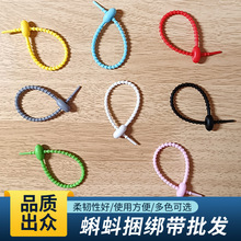 ���l235mm������iʽ ������DIY耳׿��Ʒä�В����ɫ�씵����