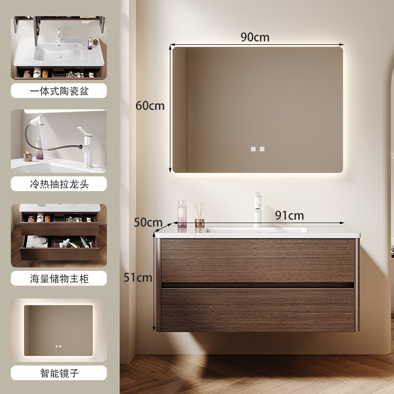 Mueble de baño de nogal, estilo mid-century, de madera maciza, con lavabo de cerámica integrado, mueble de baño y lavadero.