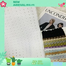 弹力立体镂空洞洞布针织提花 童装运动布演出服礼服内衣箱包邹布