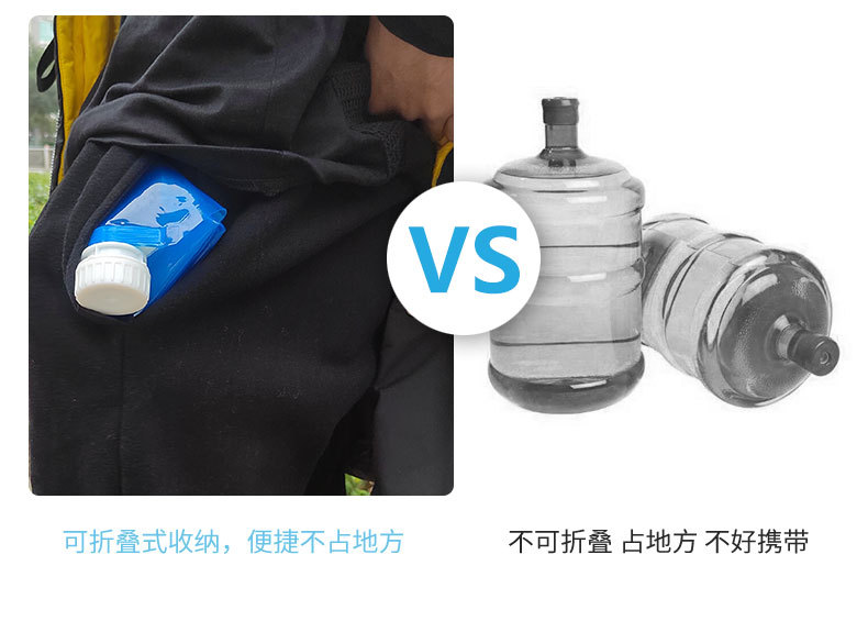 750L水袋修改后1_08