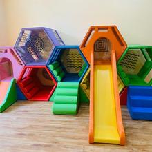 亲子园早教软体组合滑梯多功能蜂巢滑梯软体爬滑攀爬组合