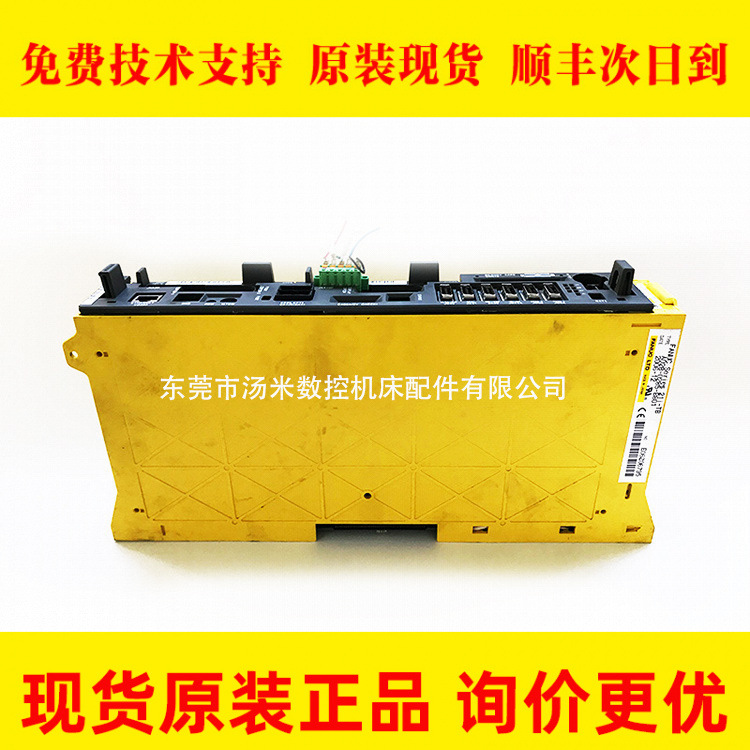 fanuc发那科21i-B系统主机 A02B-0285-B801原装拆机现货测试完好