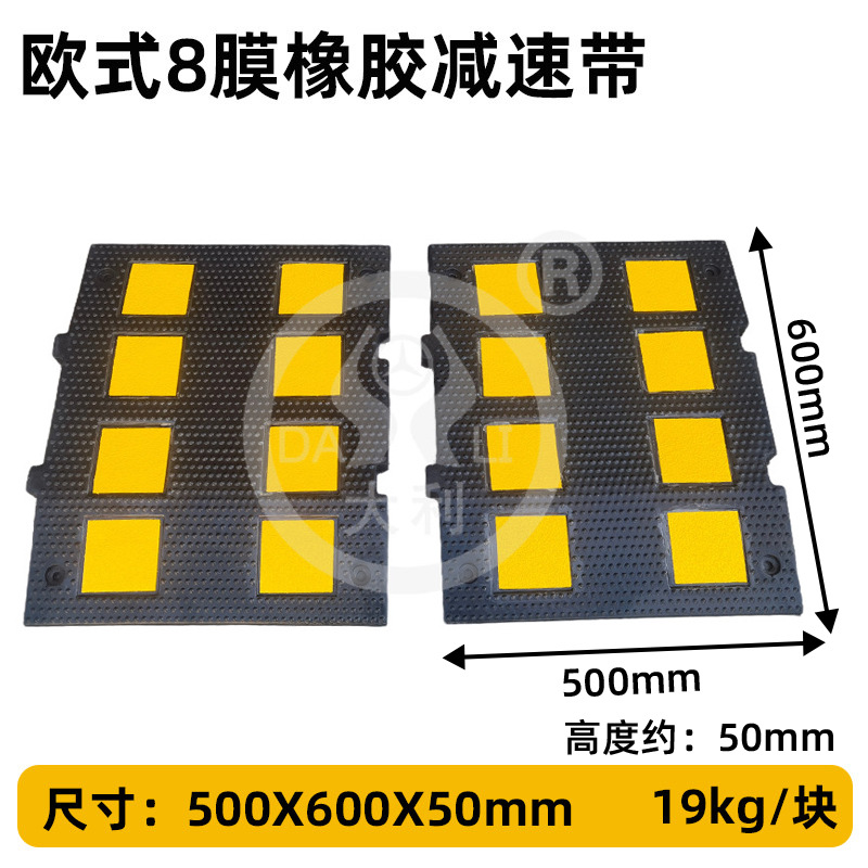 �𽺼��ٴ���·����վ���ٰ彻ͨ��ʩ���ٻ�����ٴ��𽺻����