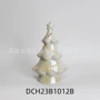 圣诞节外贸定制环形圣诞树