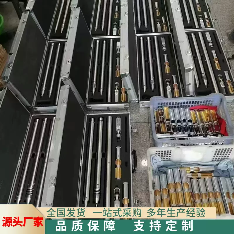 无线数字罗盘测斜仪 充电式随钻钻孔轨迹仪 高精度数罗盘测斜仪