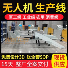 ˮ���O�y�o�˙C�b�����a�� �ӵ����y�o�˙C�Ԅӻ����b��ˮ������