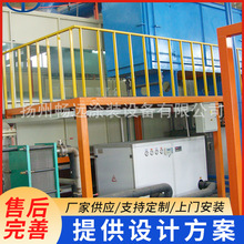 电泳涂装设备厂家 电泳超滤装置经济型电泳涂装设备 电泳涂装设备