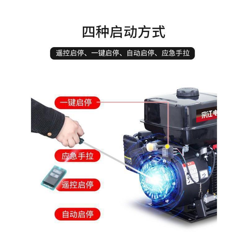 车载用驻24v柴油车伏柴油发电停货车变频油车小型直流汽油电机发