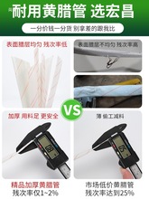 1.5KV�S�D���SϞ�ܽ^���׹ܲ����w�S�ܲ��w늾���1-30MM����